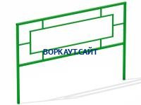 Ограждение площадки МАФ 5000 в Новосибирске