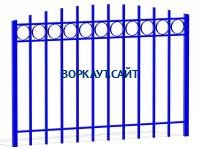 Ограждение спортивной площадки МАФ 5005 в Новосибирске