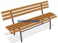 Лавочка со спинкой МАФ 1604 в Новосибирске