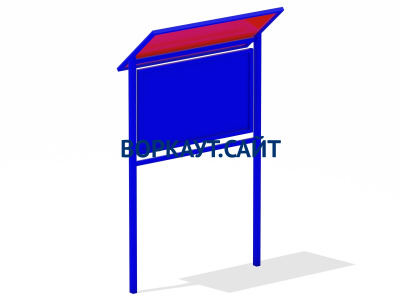 Информационный стенд МАФ 6006 в Новосибирске