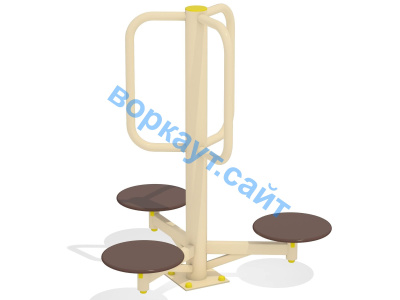 Уличный тренажер Орбита УТ 011 в Новосибирске