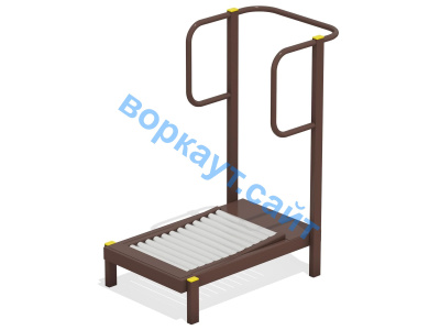 Уличный тренажер Беговая дорожка УТ 009 в Новосибирске