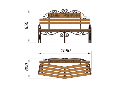 Скамья примирения МАФ 1610 в Новосибирске
