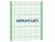 Ограждение спортивной площадки 2500х3000 МАФ 5103 в Новосибирске Ограждение спортивной площадки 2500х3000 МАФ 5103 в Новосибирске
