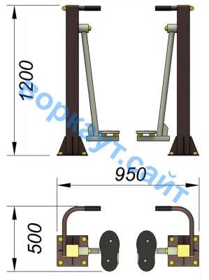 Уличный тренажер "Ходьба в пространстве" УТ 005 в Новосибирске
