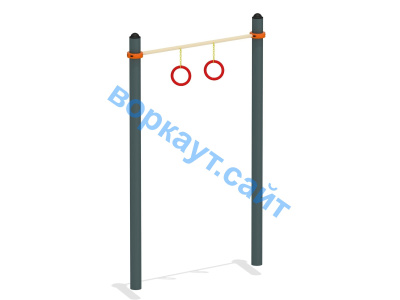 Турник с кольцами ВС-7 в Новосибирске