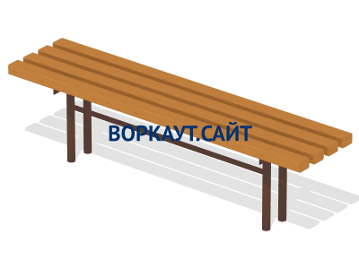 Лавочка без спинки МАФ 1601 в Новосибирске