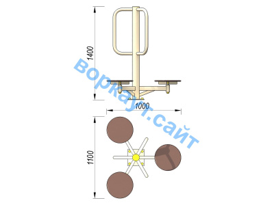 Уличный тренажер Орбита УТ 011 в Новосибирске