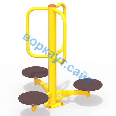 Уличный тренажер Орбита УТ 011 в Новосибирске